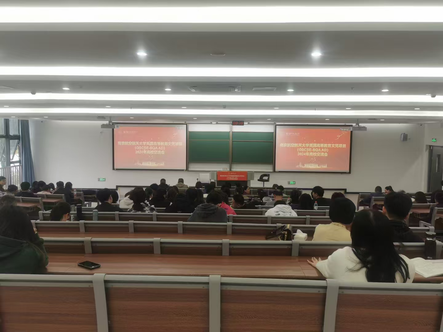 昌都计算机软件开发