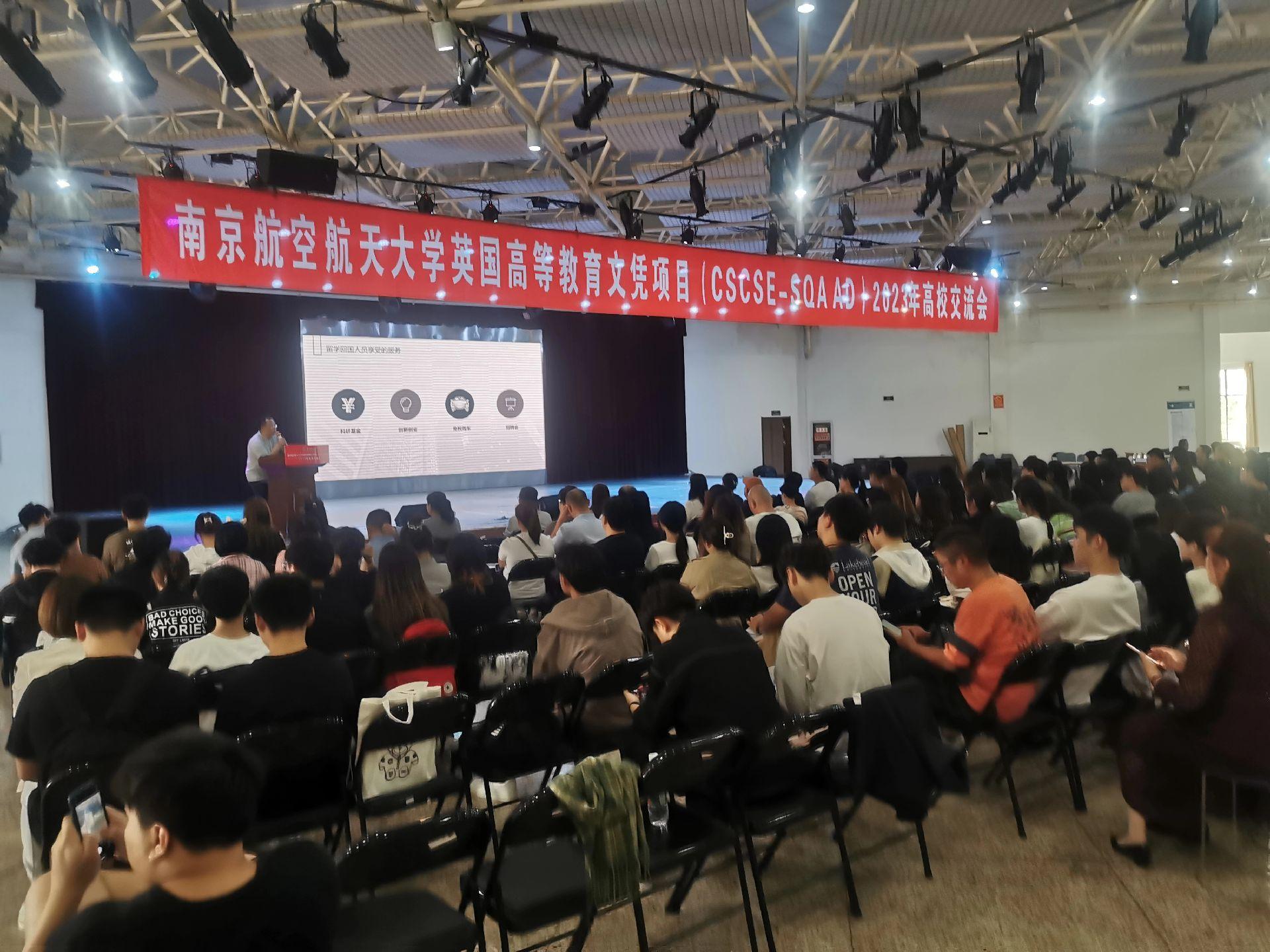 昌都商务会计