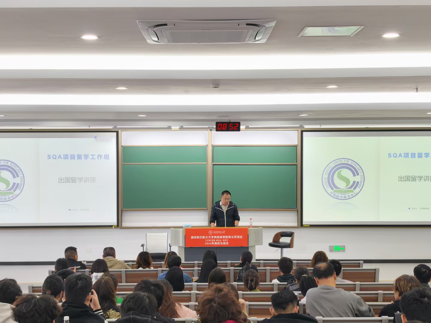 昌都商务信息技术